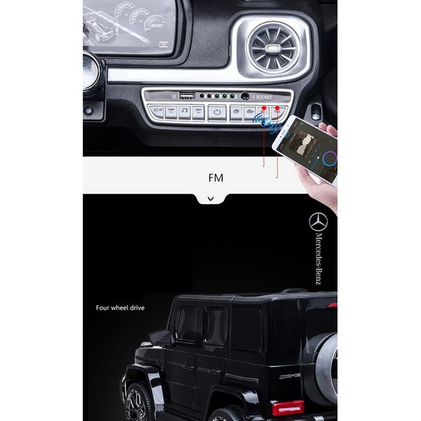 Продукт Двуместен акумулаторен джип Mercedes-Benz G63 AMG Licensed 24V,MP3, с меки гуми и кожена седалка, 4X4 - 0 - BG Hlapeta